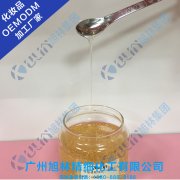 化妝品安全知識(shí)問(wèn)答  OEM和ODM產(chǎn)品都產(chǎn)自境內(nèi)